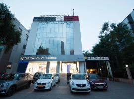 The Oakland plaza - Nehru Place by Orion Hotels، نزل في نيودلهي