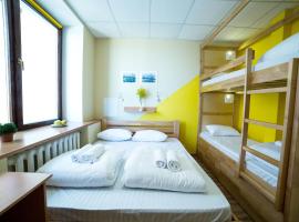 DREAM Hostel Poltava