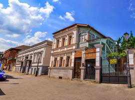 Apartments Of Aurumi