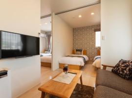 Ambicia Sasebo, serviced apartment in Sasebo