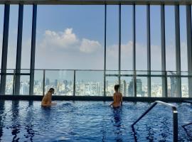 無邊泳池豪華公寓全套家電貴婦商場拎包入住Park24 近BTS