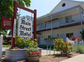 Main Street Motel, motel en Fish Creek