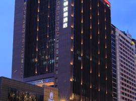 Hampton by Hilton Guangzhou Zhujiang New Town, hotelli Guangzhoussa lähellä maamerkkiä Jinanin yliopisto