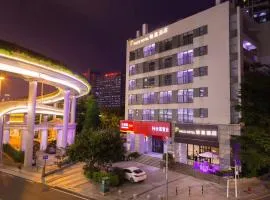 Paco Hotel Zhujiang New Town Jinan University Guangzhou-Free Shuttle Bus for Canton Fair-Proximity to the Buyer Registration Center