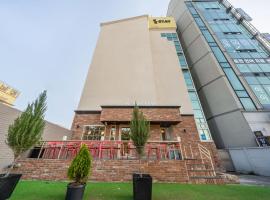 Chuncheon Bom Stay, hotel di Chuncheon