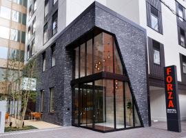 HOTEL FORZA HAKATA-GUCHI