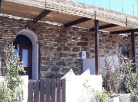 DammusiBlu: Pantelleria'da bir daire