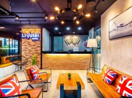 Livotel Express Hotel Bang Kruai Nonthaburi - No Parking, hotel en Nonthaburi