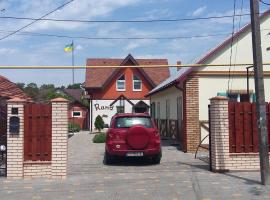 Rand, apartamento em Fontanka