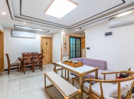 Cihang Chan Apartment, מלון בז'ואושאן