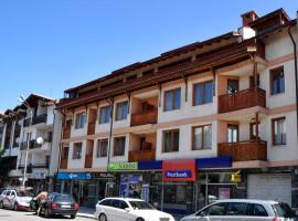 Family Hotel LILI, hotelli kohteessa Bansko
