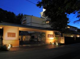 Kyo Yunohana Resort Suisen, ryokan in Kameoka