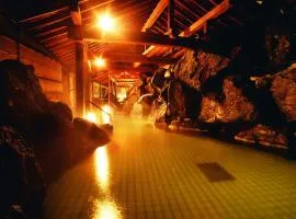 白玉の湯　泉慶