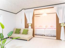 Miraie Yokkaichi Tomida, cottage in Yokkaichi