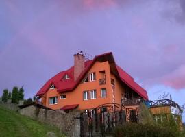 Hotel Fortetsya, hotel en Slavske