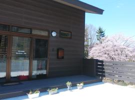 Okunikko Guesthouse JUN, pensionat i Nikko