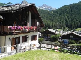 Le Vieux Rascard Chambres d'Hotes, guest house in Champoluc