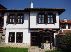 Villa Skat, tradicionalna kućica u gradu 'Zlatograd'