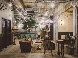 やんばるホステル