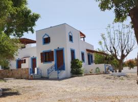 Andreas Studios, aparthotel in Pefkos