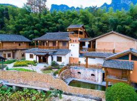 Dayong Antique Feature Resort, resort u gradu 'Zhangjiajie'