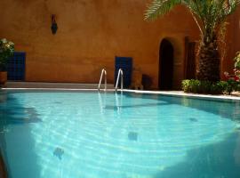 Riad Timadrouine, hôtel et restaurant, מלון בTimatraouine