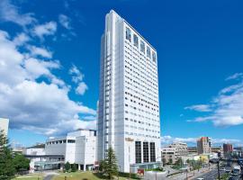 Miyako Hotel Amagasaki, ξενοδοχείο κοντά στο Αεροδρόμιο Itami  - ITM, Amagasaki