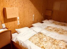 Guesthouse Otaru Wanokaze triple room / Vacation STAY 32203、小樽市のホテル