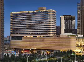 Hyatt House Yinchuan Yuecaicheng, hotel in Yinchuan