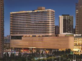 Hyatt Place Yinchuan Yuecaicheng, hotel em Yinchuan