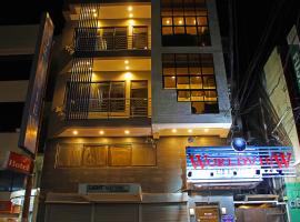 World View Pension House