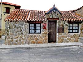 Casa rural El Rincón, ваканционна къща в Padiernos