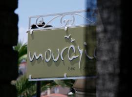 mourayio, hotell sihtkohas Ermióni