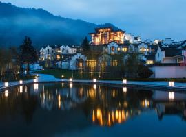 Banyan Tree Hotel Huangshan-The Ancient Charm of Huizhou, a Paradise, Hotel in Huangshan