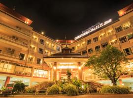 Kwan Ruen Park, Hotel in Nakhon Ratchasima