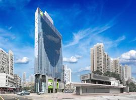 iclub Mong Kok Hotel, готель в районі Коулун, у Гонконгу