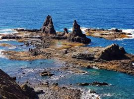 Casa rural Los &Oacute;rganos de Arguamul