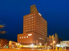 ART HOTEL Aomori, hotel en Aomori