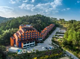 Hyundai Elliot Hotel and Resort, hotel in Pyeongchang 