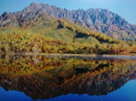 Togakushi- Kogen Minshuku Rindo, hotel en Nagano