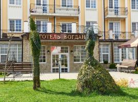 Готель Богдан, готель з гідромасажними ваннами у Моршині