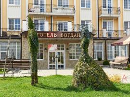 Hotel Bogdan: Morshin şehrinde bir otel