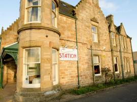 The Station Hotel, cheap hotel in Alness