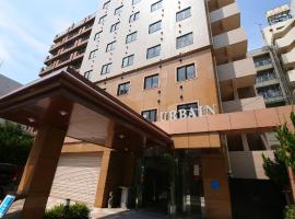 Urbain Tokyo Haneda Kamata, khách sạn gần Sân bay Haneda - HND, Tokyo