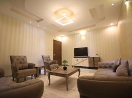 Four Seasons Estate, hotel in Taif