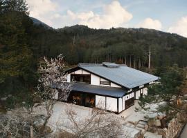 The Expedition Hotel Zenagi, hotel a Nagiso