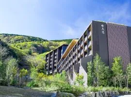 Hakone Kowakien Tenyu