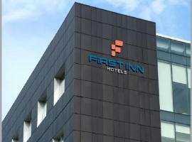 First Inn Hotels Chennai, hotel near Indian Institute of Technology, Madras, Chennai