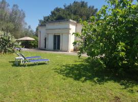 Il giardino del Salento - Lecce - Casa Vacanze, atostogų namelis mieste Kavalino di Lečė