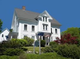 Highland Lake Inn, bed and breakfast en Andover